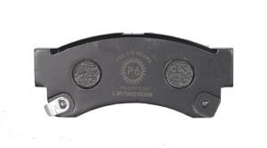 BRAKE PAD SUITABLE FOR MARUTI SUPER CARRY